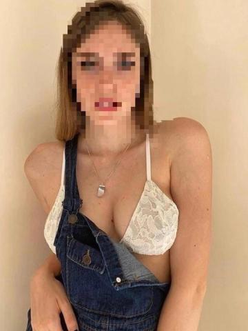 Эмма